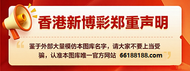 声明网址1