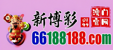 网址